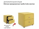 Мягкая кровать-тахта Milena 1200 желтая c ящиками арт. Тэ-00005454