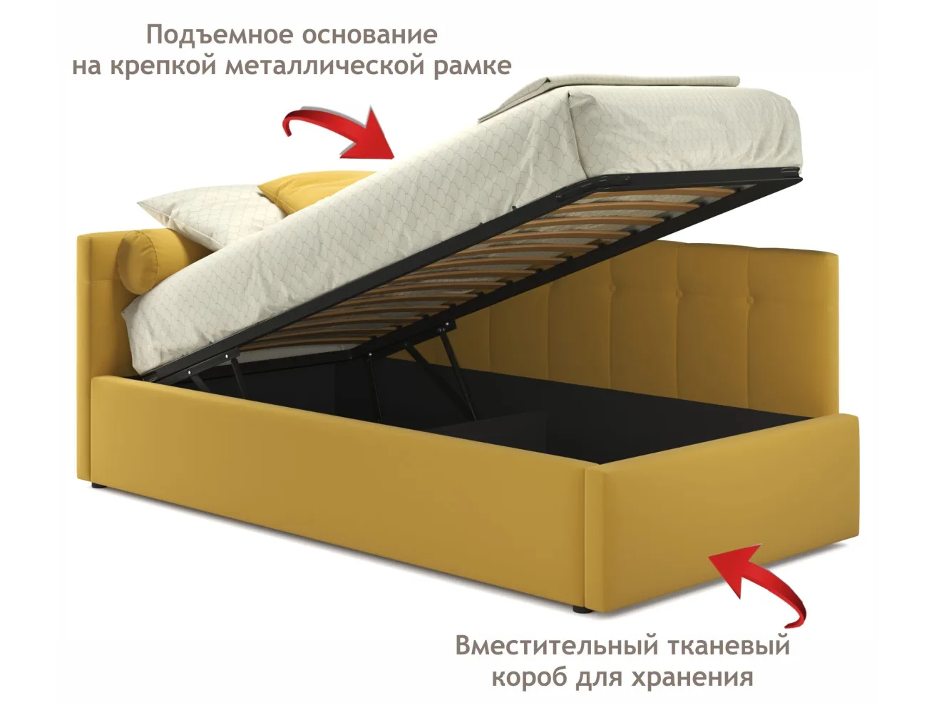 Односпальная кровать-тахта Bonna 900 с защитным бортиком желтая и подъемным механизмом арт. Тэ-00005408