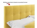 Мягкая кровать Selesta 1400 желтая с подъемным механизмом арт. Тэ-00002390