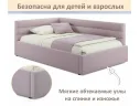 Мягкая кровать-тахта Aura 1200 лиловая с подъемным механизмом арт. Тэ-00005697