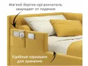 Односпальная кровать-тахта Bonna 900 с защитным бортиком желтая и подъемным механизмом арт. Тэ-00005408