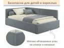 Мягкая кровать-тахта Kapri 1200 серая c подъемным механизмом арт. Тэ-00005622