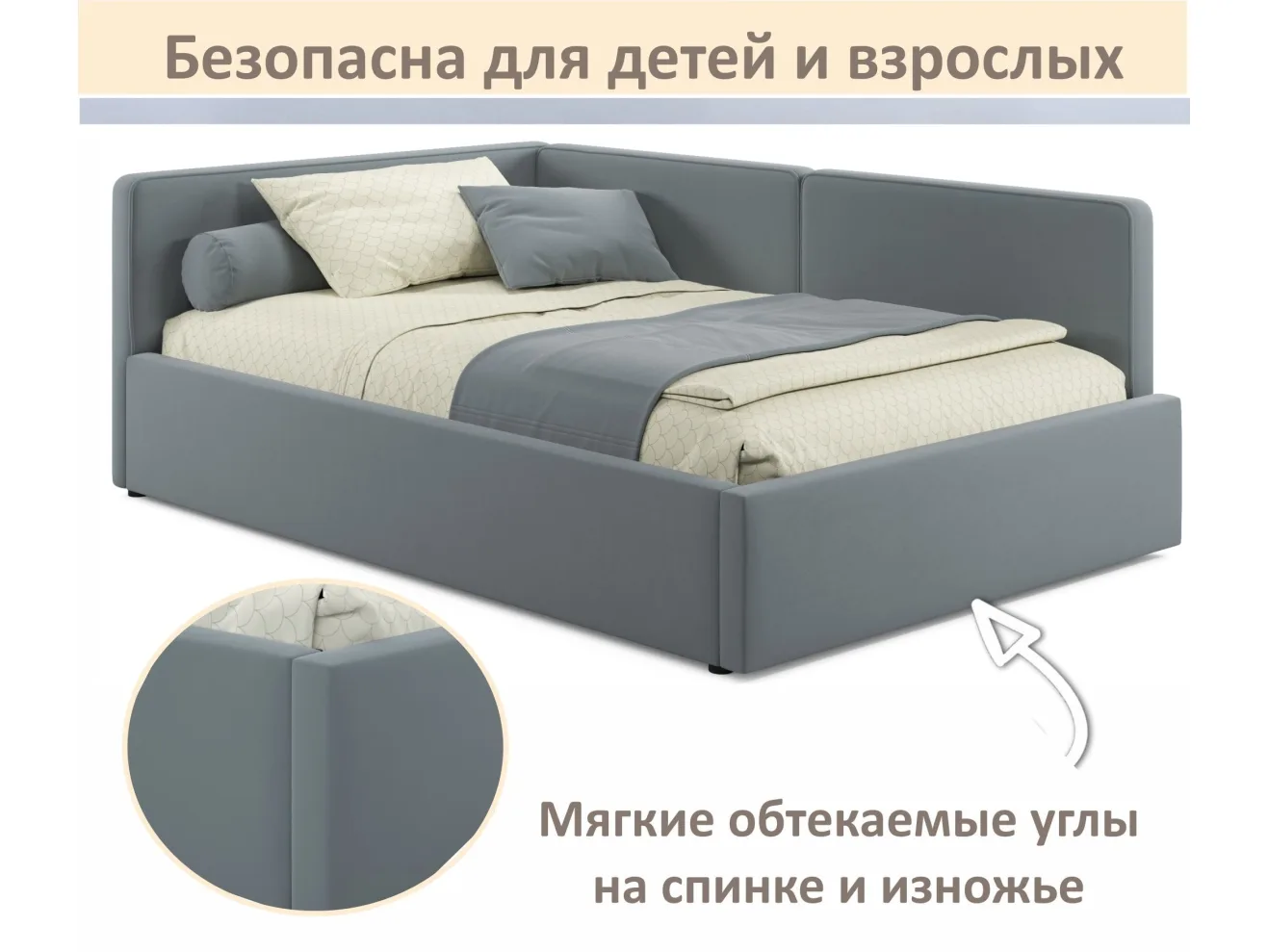 Мягкая кровать-тахта Kapri 1200 серая c подъемным механизмом арт. Тэ-00005622