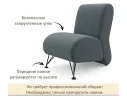 Мягкое дизайнерское кресло Pati маренго темно-серый арт. Тэ-00005783