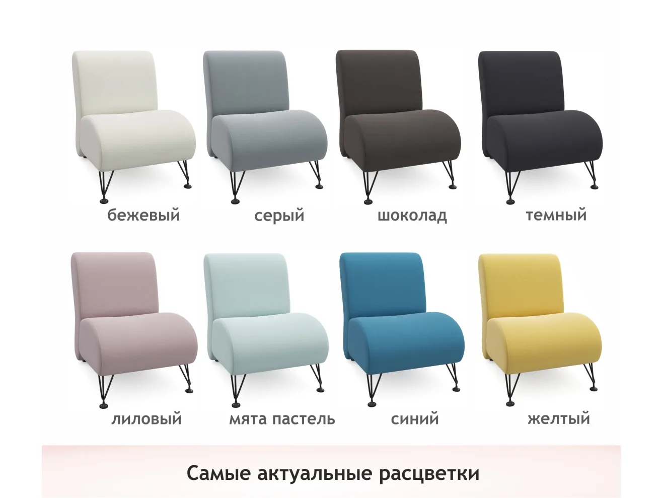 Мягкое дизайнерское кресло Pati серый арт. Тэ-00005400
