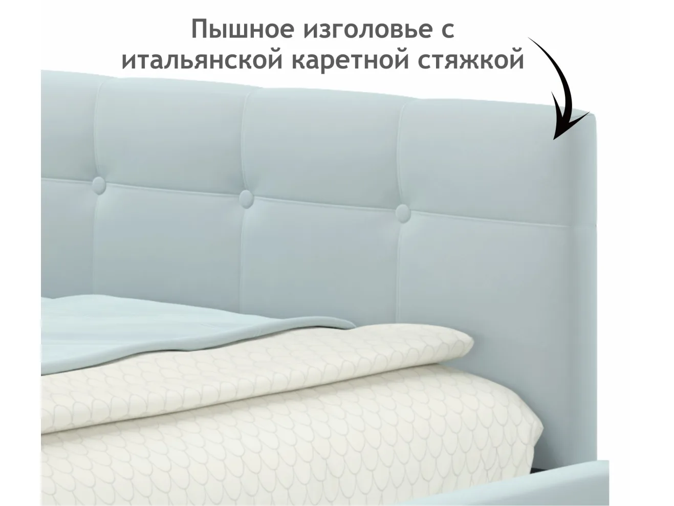 Односпальная кровать-тахта Bonna 900 мята пастель с подъемным механизмом арт. Тэ-00003380