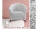 Мягкое кресло Line букле светло-серый арт. Тэ-00005427