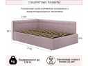 Мягкая кровать-тахта Bonna 1200 лиловая c ортопедическим основанием арт. Тэ-00005608