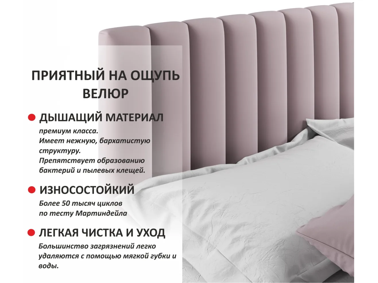 Мягкая кровать Olivia 1600 лиловая с ящиками арт. Тэ-00005450