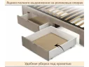 Мягкая кровать-тахта Milena 900 мокко с ящиками арт. Тэ-00005927