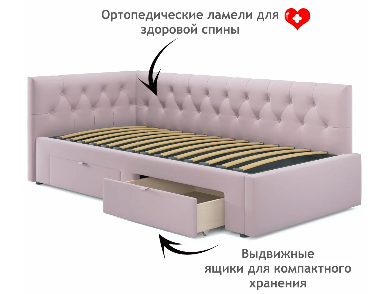 Односпальная кровать-тахта Afelia с ящиками 900 лиловая с ортопедическим основанием арт. Тэ-00005365