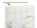 Комплект для сна Selesta 1200 беж с подъем.механизмом арт. Тэ-00004886