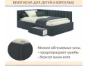Мягкая кровать-тахта Milena 900 маренго с ящиками арт. Тэ-00005926