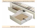 Мягкая кровать-тахта Milena 900 бежевая с ящиками арт. Тэ-00005920