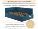 Мягкая кровать-тахта Aura 1200 синяя с подъемным механизмом арт. Тэ-00005703
