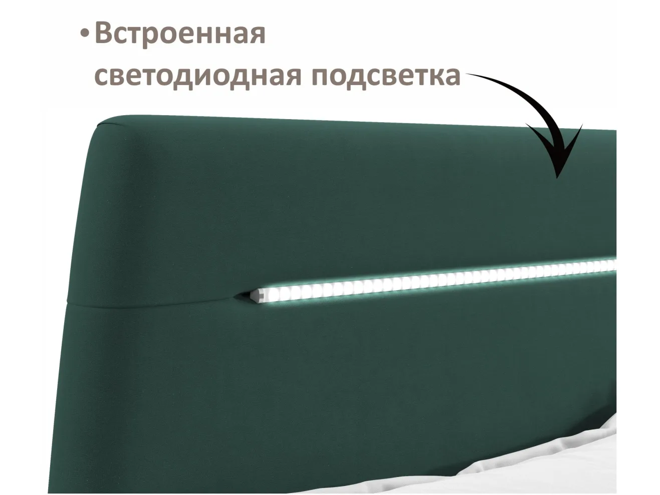 Мягкая кровать NEO с подсветкой и подъемным механизмом изумруд арт. Тэ-00005632