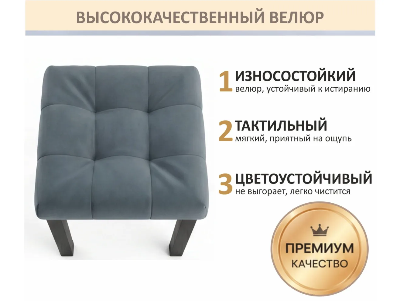 Табурет мягкий на усиленном металлическом каркасе Бёрн маренго (комплект 2 шт.) арт. Тэ-00007116