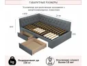 Мягкая кровать-тахта Afelia 1200 серая с ящиками арт. Тэ-00005586