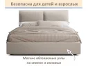 Мягкая кровать Vita 1600 мокко с ортопедическим основанием арт. Тэ-00005798