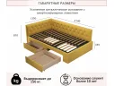 Мягкая кровать-тахта Afelia 1200 желтая c ящиками арт. Тэ-00005585
