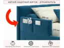 Односпальная кровать-тахта Afelia с ящиками и бортиком 900 синяя с ортопедическим основанием арт. Тэ-00005368