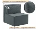 Мягкое дизайнерское кресло-кровать Слайд/Slide темно-серый маренго арт. Тэ-00006966