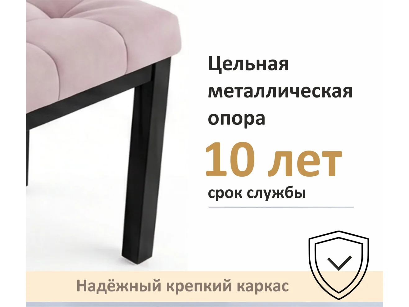 Табурет мягкий на усиленном металлическом каркасе Бёрн лиловый (комплект 2 шт.) арт. Тэ-00007113