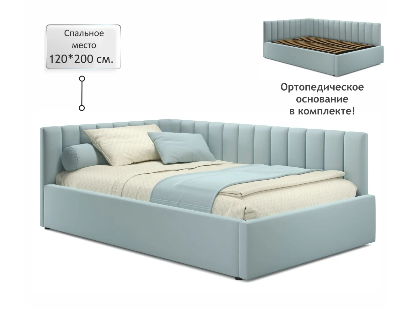 Мягкая кровать Milena 1200 мята пастель с ортопедическим основанием арт. Тэ-00005487