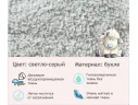 Дизайнерское мягкое кресло Lotus букле светло-серый арт. Тэ-00005779