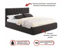 Мягкая кровать с тумбами Verona 1600 шоколад с подъемным механизмом арт. Тэ-00004478