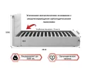Мягкая кровать Selesta 1200 синяя с ортопед.основанием арт. Тэ-00002681