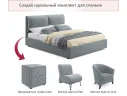 Мягкая кровать Vita 1600 серая с ортопедическим основанием арт. Тэ-00005503