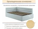 Мягкая кровать-тахта Aura 1200 мята пастель с подъемным механизмом арт. Тэ-00005698