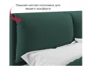 Мягкая кровать Vita 1600 изумруд с ортопедическим основанием арт. Тэ-00005509