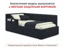 Односпальная кровать-тахта Bonna 900 темная с подъемным механизмом арт. Тэ-00002691