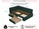Мягкая кровать-тахта Afelia 1200 изумруд с ящиками арт. Тэ-00005592