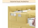 Мягкий защитный бортик желтый арт. Тэ-00005384