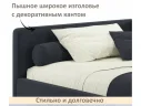Мягкая кровать-тахта Kapri 1200 черная c подъемным механизмом арт. Тэ-00005624