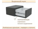 Мягкая прикроватная навесная тумба Mild маренго темно-серая арт. Тэ-00005904