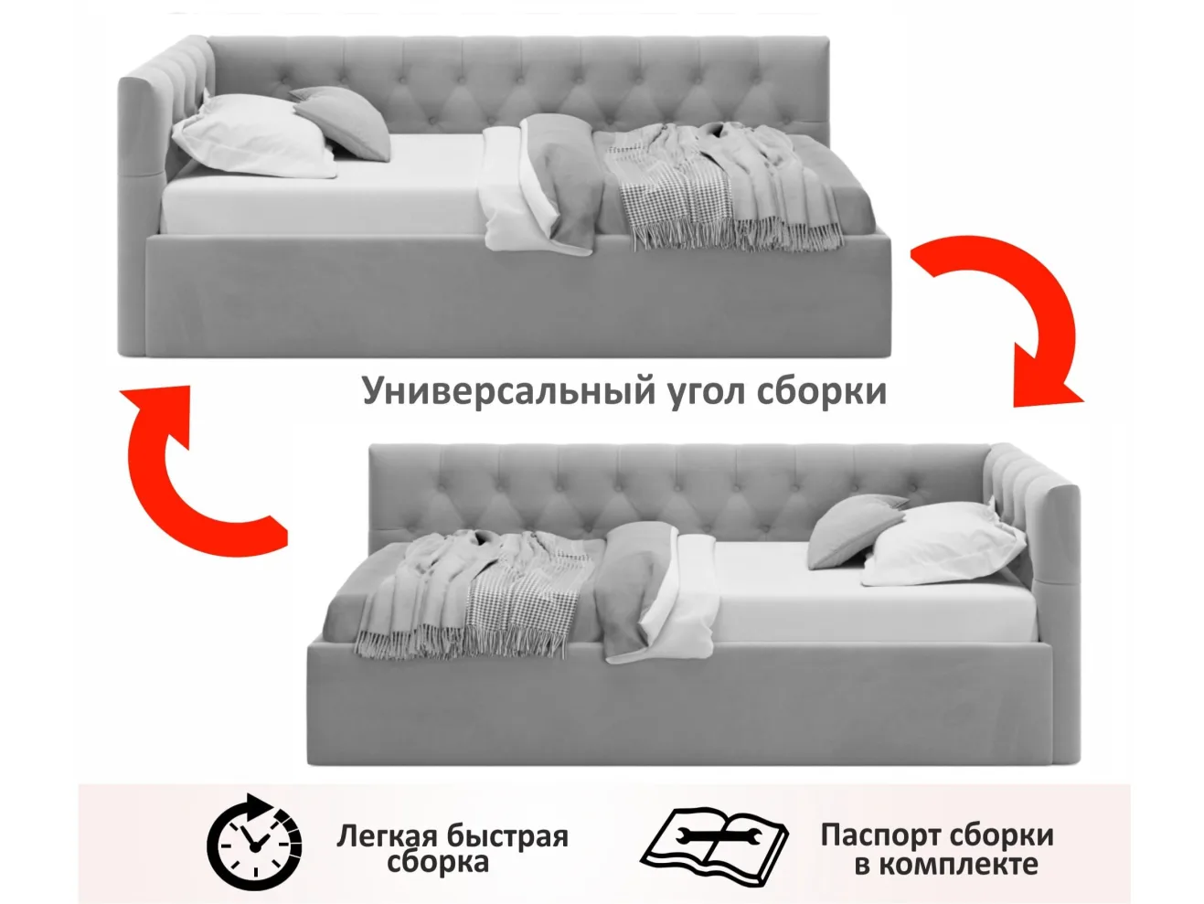 Мягкая кровать-тахта Afelia 900 серая с ортопедическим основанием арт. Тэ-00005300
