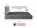 Мягкая кровать с тумбами Verona 1600 синяя с подъемным механизмом арт. Тэ-00005297