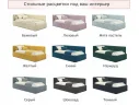 Односпальная кровать-тахта Bonna 900 беж ткань с подъемным механизмом арт. Тэ-00002690