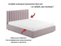 Мягкая кровать Olivia 1600 лиловая с ящиками арт. Тэ-00005450