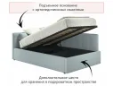 Мягкая кровать-тахта Bonna 1200 мята пастель c подъемным механизмом арт. Тэ-00005600