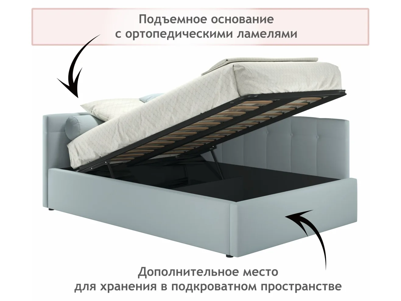 Мягкая кровать-тахта Bonna 1200 мята пастель c подъемным механизмом арт. Тэ-00005600