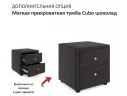 Мягкая кровать Milena 1200 шоколад с ортопедическим основанием арт. Тэ-00005485