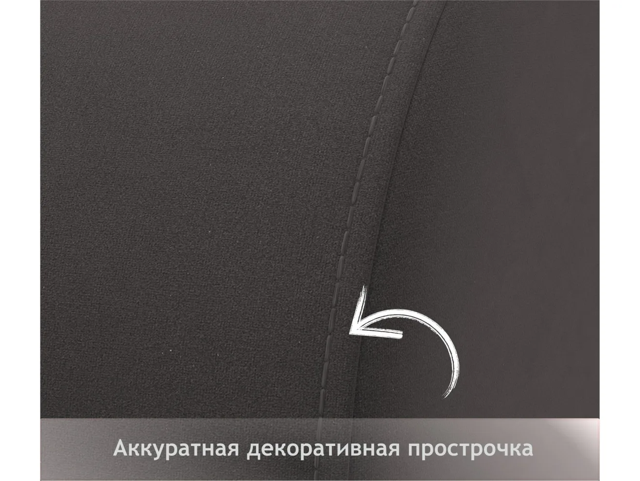 Мягкое дизайнерское кресло Pati шоколад арт. Тэ-00005404