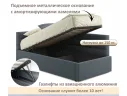 Мягкая кровать-тахта Aura 900 маренго с подъемным механизмом арт. Тэ-00005725