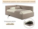 Мягкая кровать-тахта Aura 1200 мокко с подъемным механизмом арт. Тэ-00005774