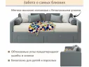 Мягкая кровать Эмили 900 c ящиками серая арт. Тэ-00007141